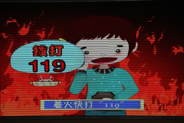 3.JPG
