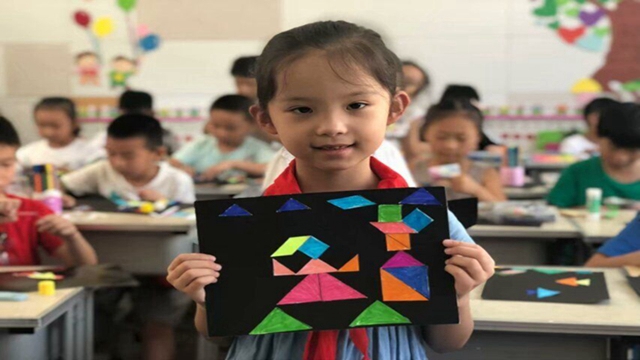 QQͼƬ20180904165618.jpg