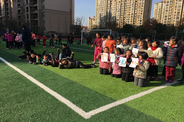 1514197904131289.jpg 3-10.JPG