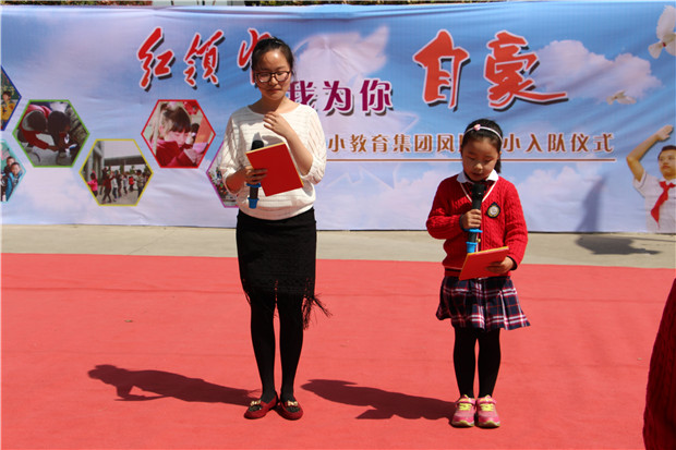 IMG_3792.JPG