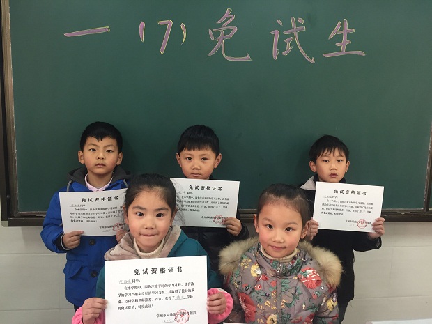 QQ图片20170103105256.jpg