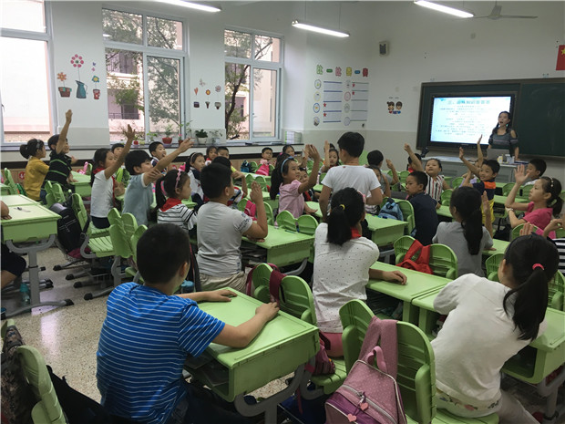 QQ图片20160917140753.jpg