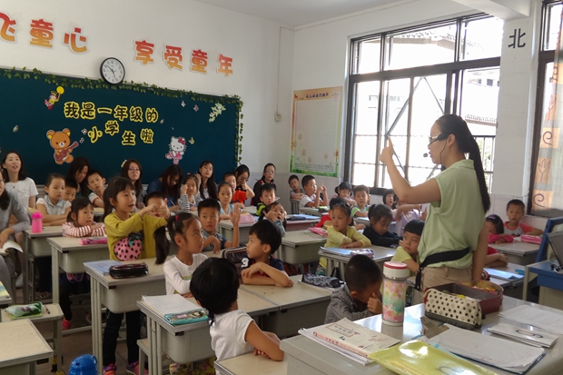 QQ图片20160920105317.jpg