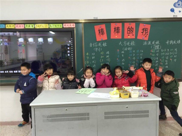 QQ图片20160113164713.jpg