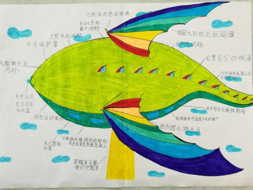 QQ图片20170113122404.jpg