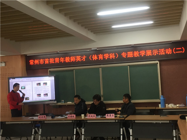 微信图片_20181214093819.jpg