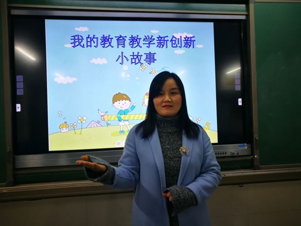 QQ图片20181229160726.jpg