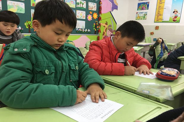 QQ图片20161228175743.jpg