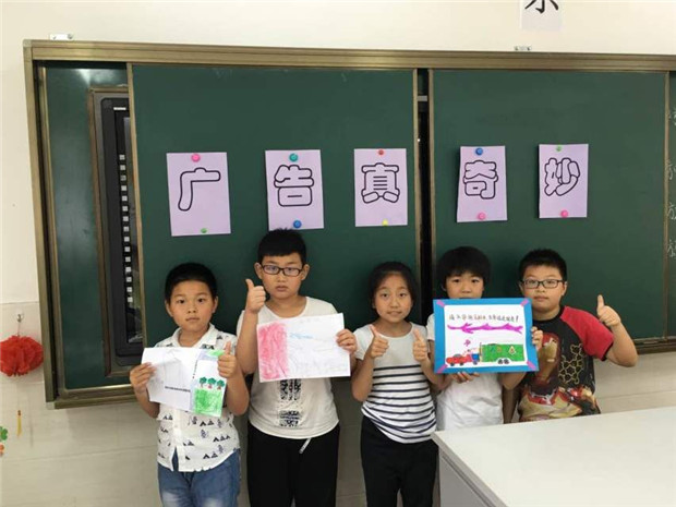 QQ图片20160623174011.jpg