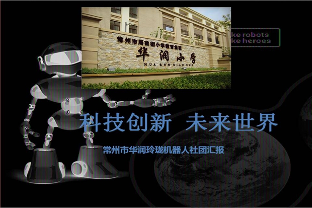 幻灯片1.JPG