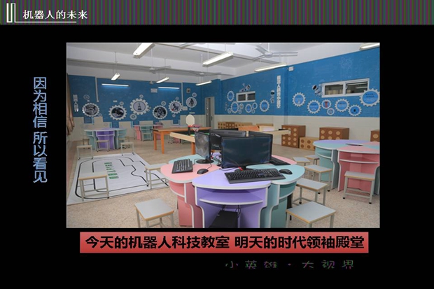 幻灯片10.JPG