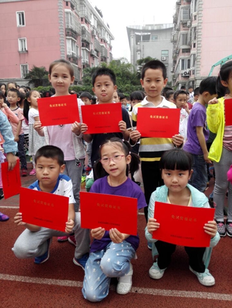 一3.jpg