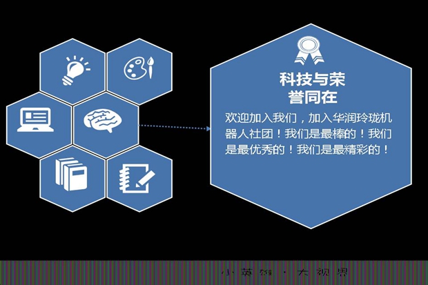 幻灯片11.JPG