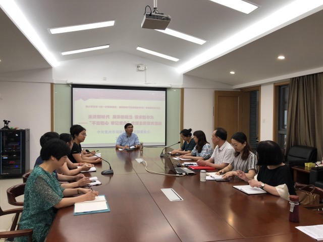 QQ图片20180620122548_conew1.jpg