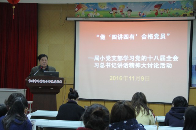 IMG_7999_conew1.jpg