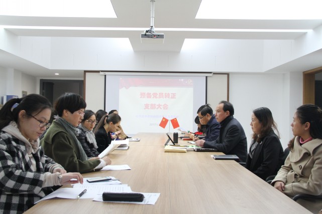 大会_conew1.jpg