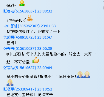 C`ZJ4N@TAUJW5ANS)@_SRA9.png