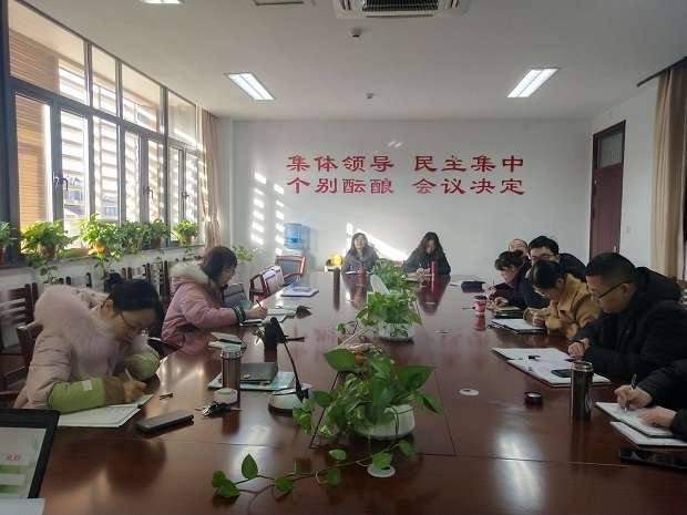 QQ图片20190201204157.jpg
