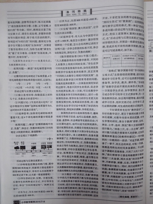25.jpg