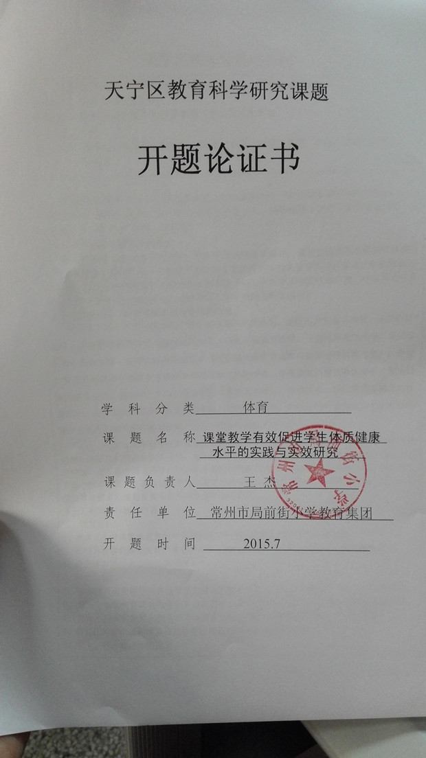 1450060141811_副本.jpg
