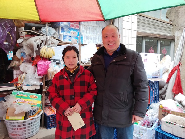 IMG20190131090006.jpg