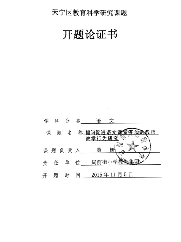 IMG_4489_副本.jpg