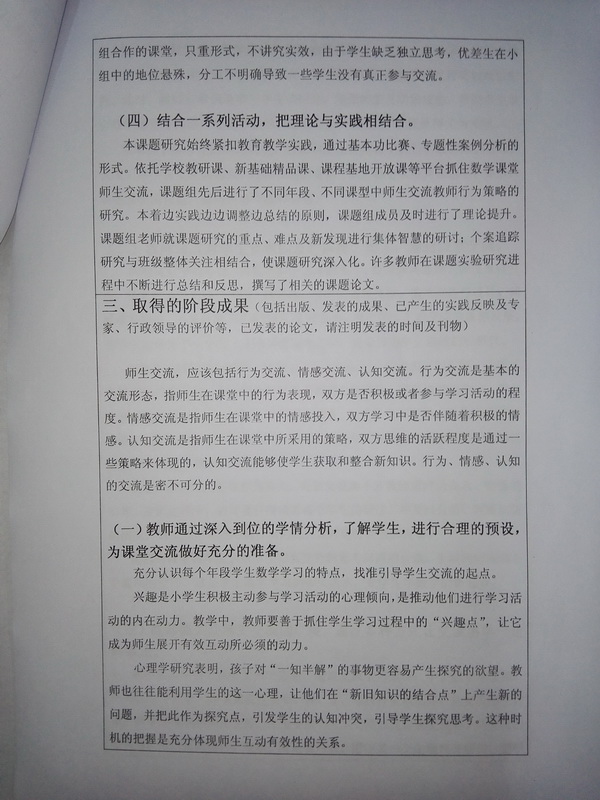 555.jpg