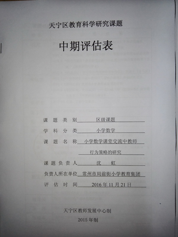111.jpg