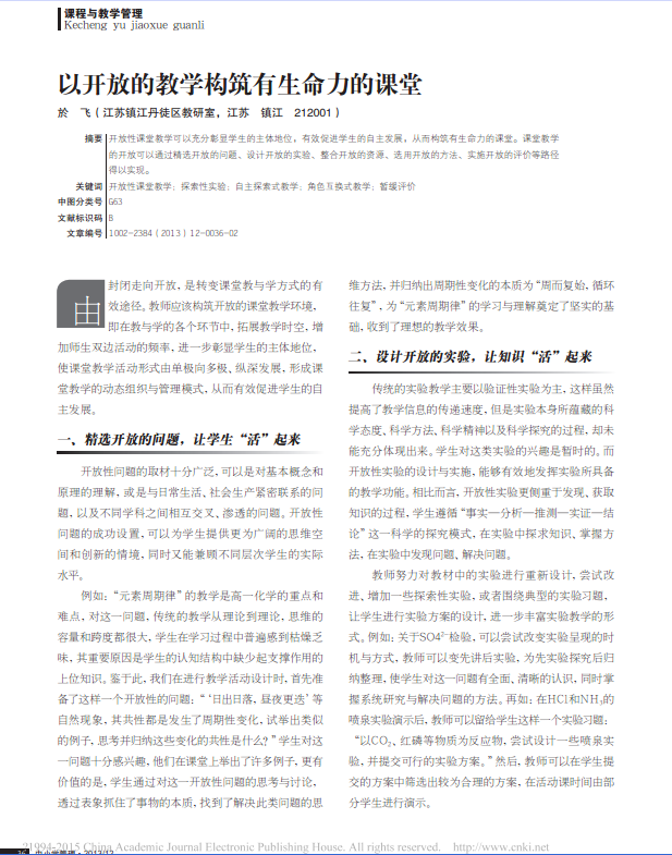 阅读1.png