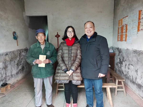 IMG20190131093020.jpg