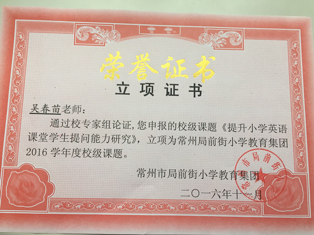 IMG_0144_副本.jpg