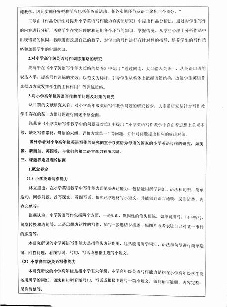 调整大小 新文档_3.jpg