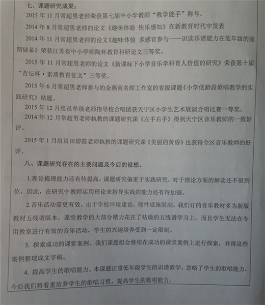5_副本.jpg