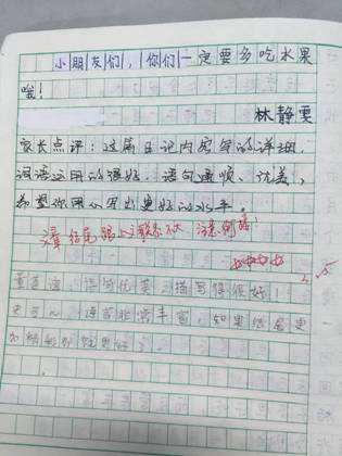 image002.jpg