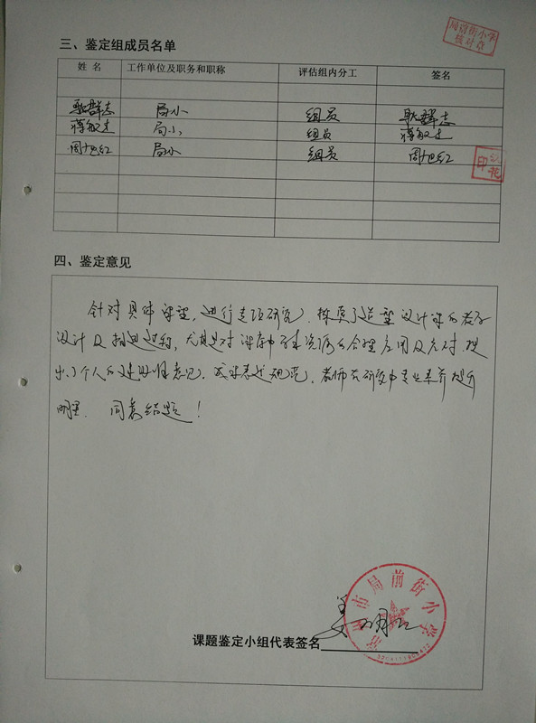 7_副本.jpg
