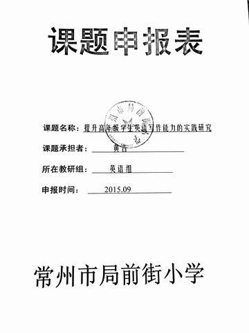 调整大小 新文档_1.jpg