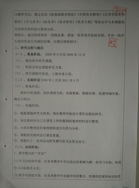 4_副本.jpg