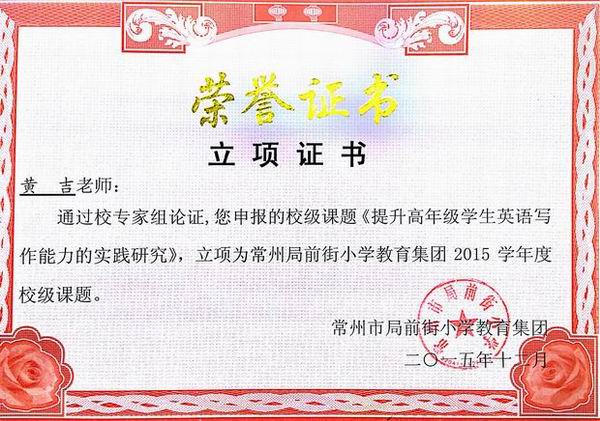 调整大小 调整大小 新文档_6.jpg