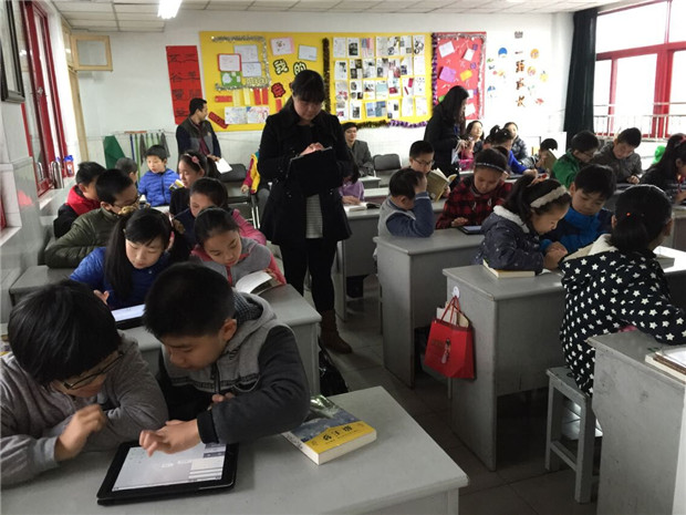 QQ图片20150327121540.jpg