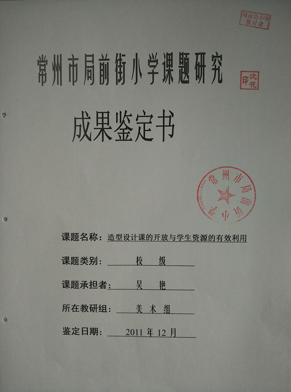 1_副本.jpg