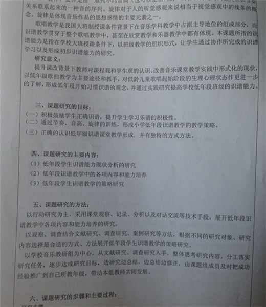 3_副本.jpg