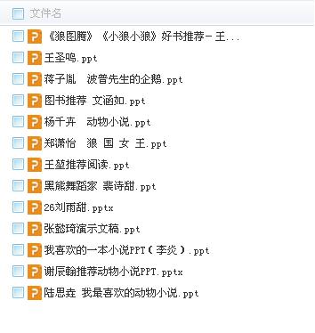 资料库2.jpg