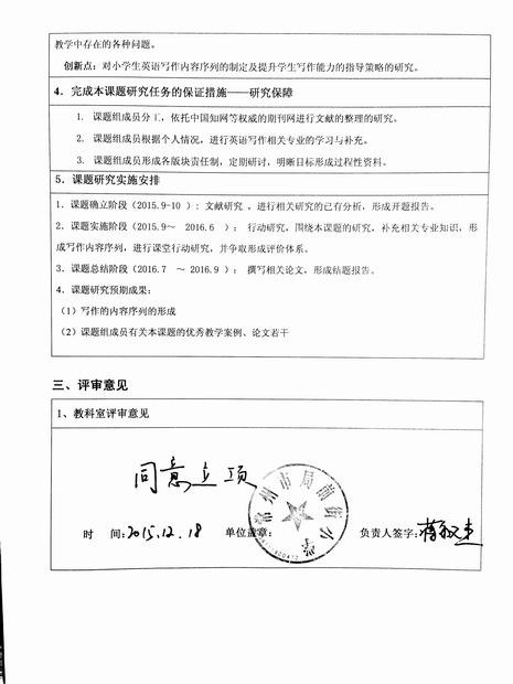 调整大小 新文档_5.jpg