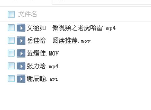 资料库.jpg