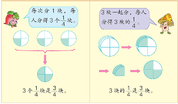 截图未命名.png