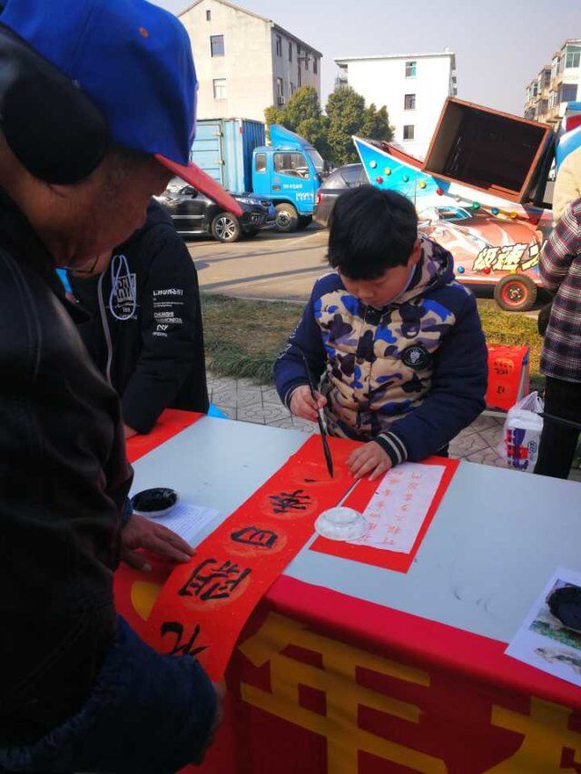 春联2.jpg