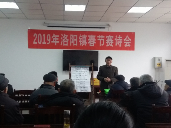 20190213_091917.jpg