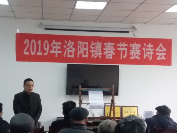 20190213_094342.jpg