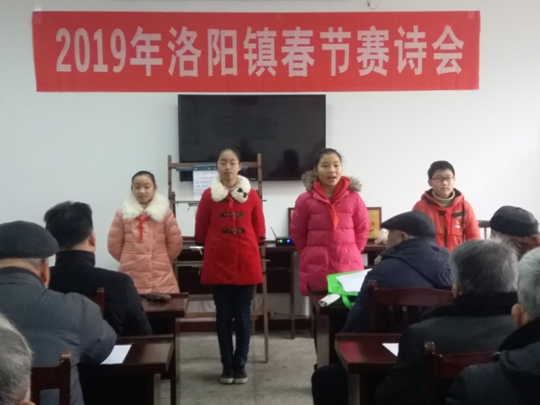 20190213_094929.jpg