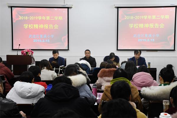 微信图片_20190215154154.jpg